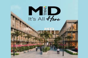 ميد مول اكتوبر