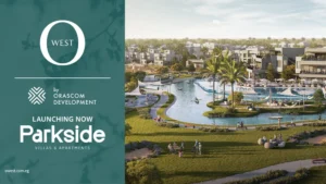 بارك سايد أو ويست حدائق اكتوبر