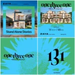 مشروع كمبوند وان ثرى وان زايد الجديدة