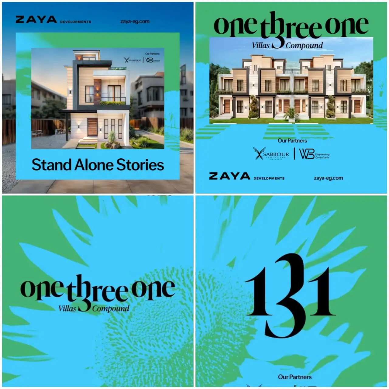 مشروع كمبوند وان ثرى وان زايد الجديدة