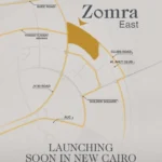 خارطة-موقع-كمبوند-زمرة