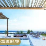 مسايا-إيجي-جاب