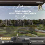 هايد-بارك-اكتوبر