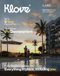كمبوند كلوف التجمع الخامس | Compound Klove New Cairo من شركة لارز العقارية