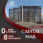 مول كاسيل الشروق Mall Castle El Sorouk