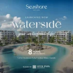 ووتر سايد الساحل الشمالي Waterside