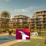 كلوب تاون وادي دجلة المعادي Club Town New Degla