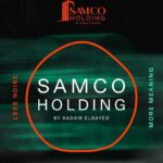 كمبوند سامكو القاهرة الجديدة Samco New Cairo