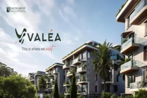 كمبوند فاليا الشيخ زايد | Compound Valea Sheikh Zayed من المجموعة السعودية للتطوير العقاري