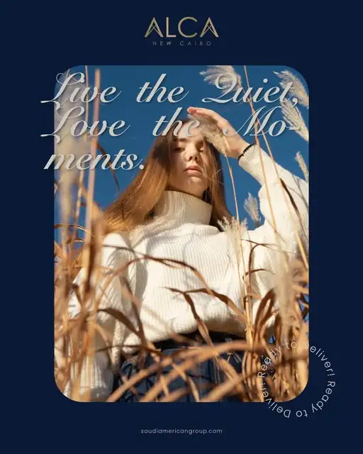 كمبوند الكا التجمع السادس Alca New Cairo