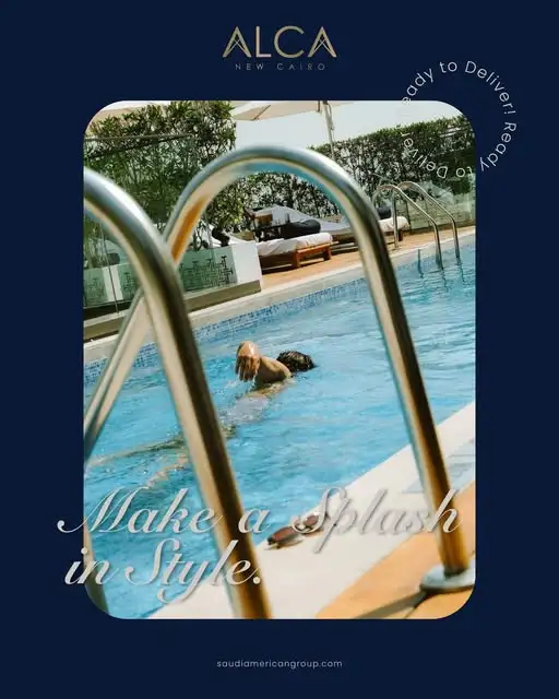 كمبوند الكا التجمع السادس