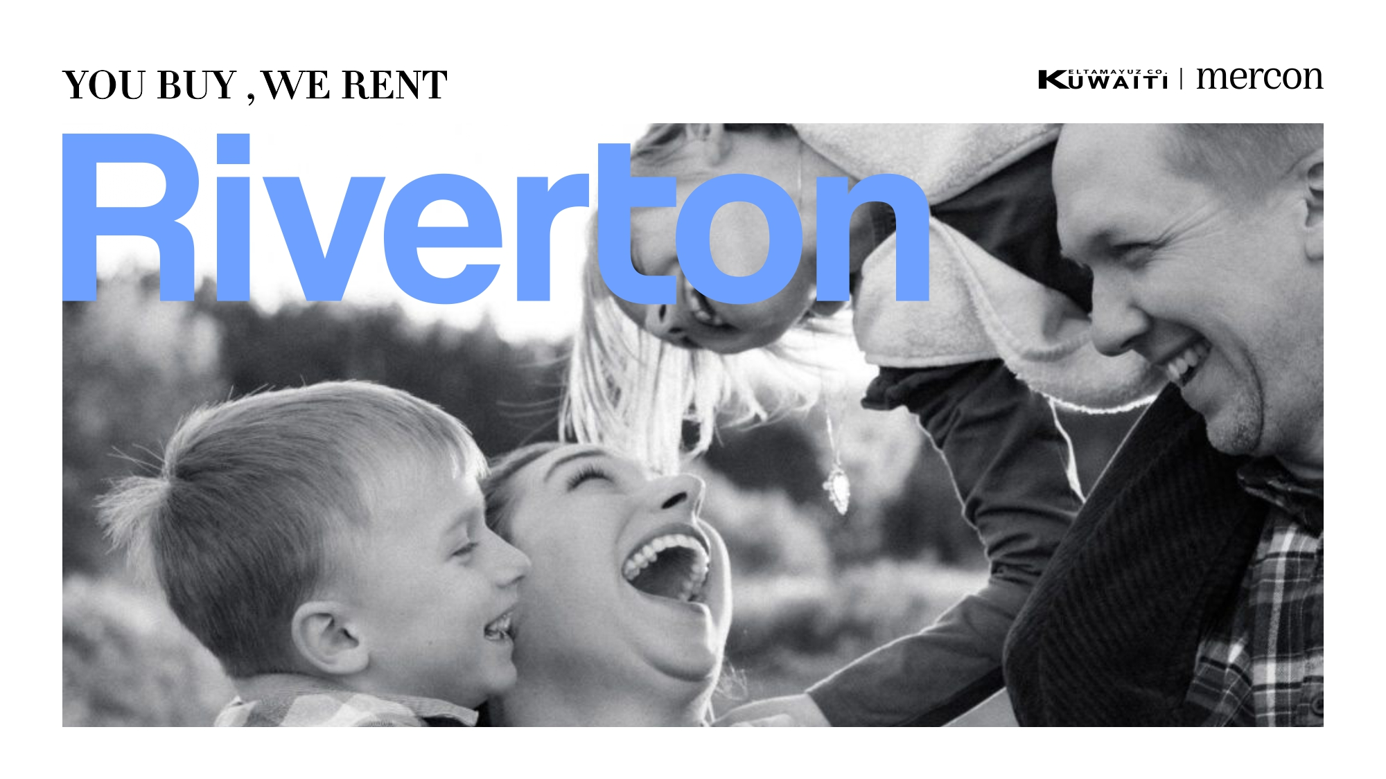 كمبوند ريفيرتون التجمع الخامس