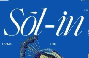 كمبوند سولين حدائق أكتوبر Solin October Gardens