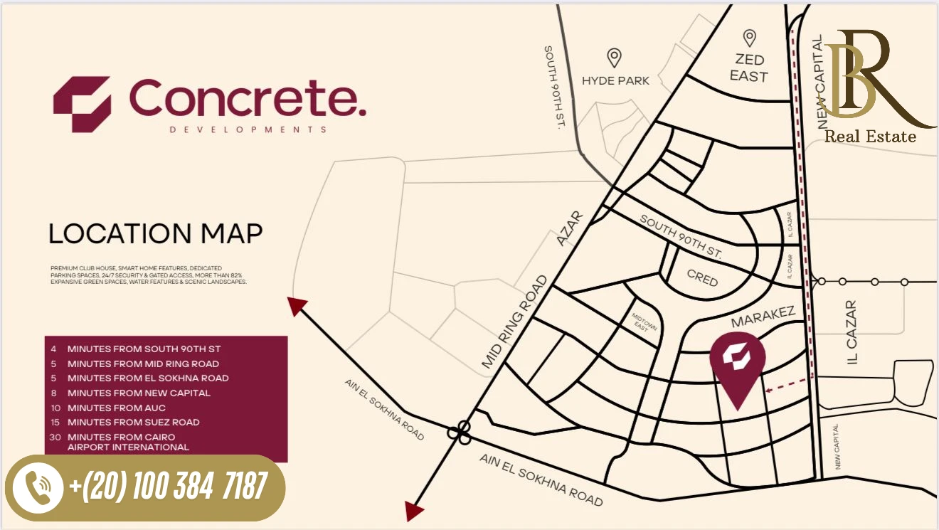 لوكيشين-كمبوند-كونكريت-التجمع-السادس