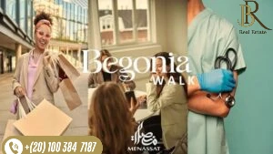Begonia-walk