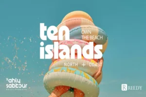 قرية تن ايلاند راس الحكمة Ten Islands Ras El Hekma