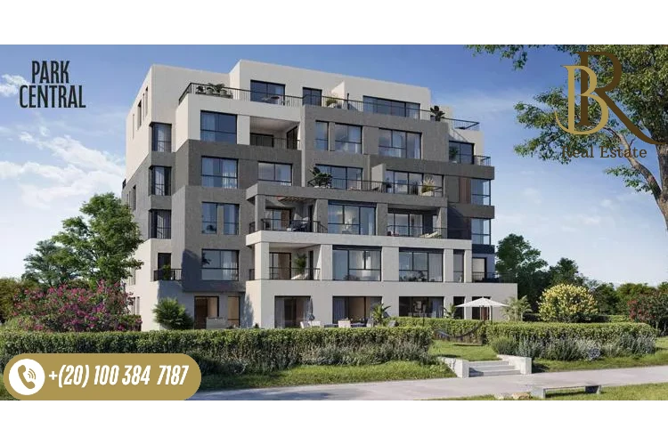 بارك سنترال المستقبل