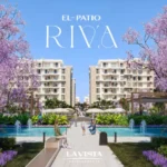 كمبوند الباتيو ريفا التجمع السادس El Patio Riva New Cairo