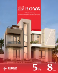 كمبوند روفا نيو زايد Compound Rova New Zayed