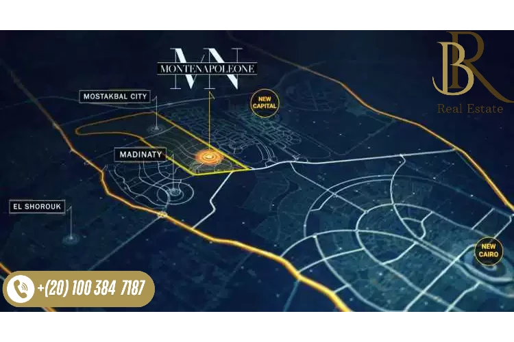 كمبوند مونتي نابوليوني المستقبل سيتي