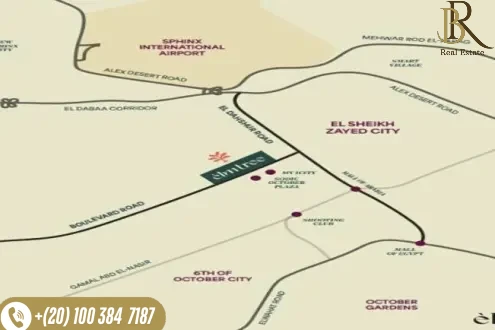 لوكيشن مشروع ايلم تري اكتوبر