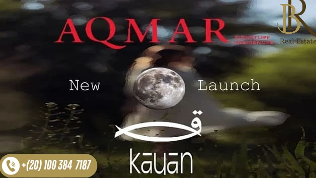 AQMAR Residence