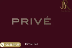 كمبوند تلال إيست التجمع الخامس أسعار Telal East 2025