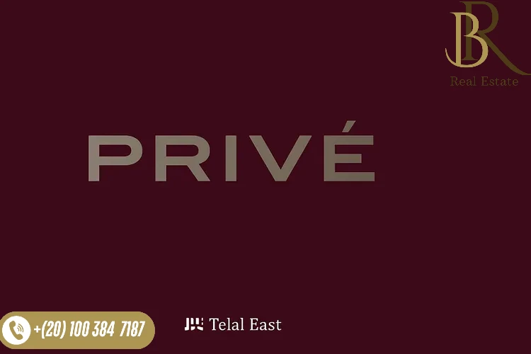 كمبوند تلال إيست التجمع الخامس أسعار Telal East 2025