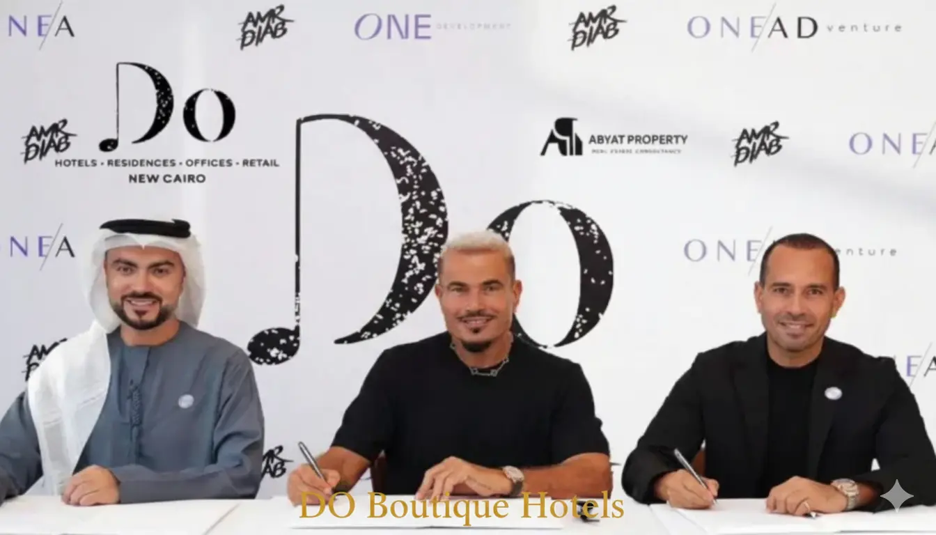 دو بوتيك هوتيلز القاهرة الجديدة Do Boutique Hotels اسعار ومساحات
