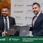 فندق هوليداي إن إنتركونتيننتال العبور