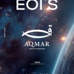 كمبوند أقمار 6 أكتوبر Compound Aqmar 6 October