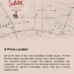 كمبوند ريد ريزيدنس التجمع الخامس The Red Residence