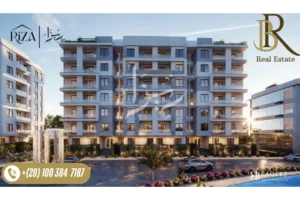 كمبوند ريزا الشيخ زايد – Compound Riza El Sheikh Zayed من شركة إيجلز للتطوير العقاري