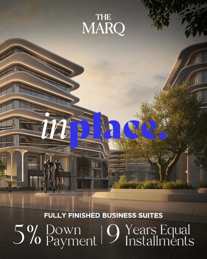 الواجهة الخارجية لمول InPlace New Cairo على شارع التسعين الشمالي والجنوبي