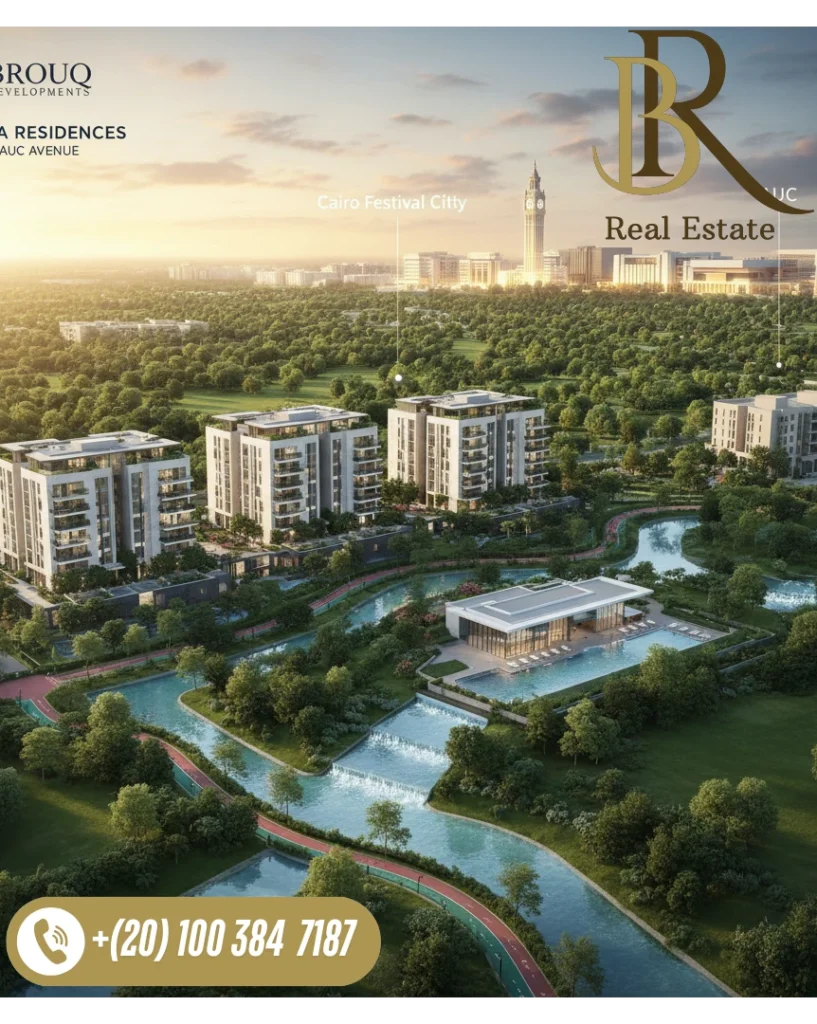 كمبوند افيرا ريزيدنس التجمع الخامس Avira Residence