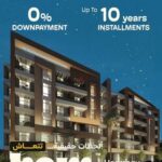 تفاصيل-كمبوند-هوم-اكتوبر