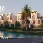 اسعار-مشروع-فيرت-زايد-الجديدة
