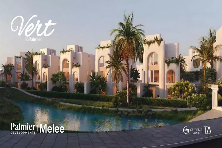 اسعار-مشروع-فيرت-زايد-الجديدة