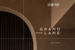 كمبوند جراند لين التجمع السادس Grand Lane New Cairo