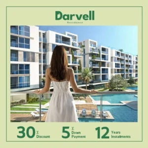 كمبوند دارفيل ريزيدنس 6 أكتوبر Darvell Residence October