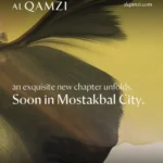 كمبوند سيتيزن المستقبل سيتي