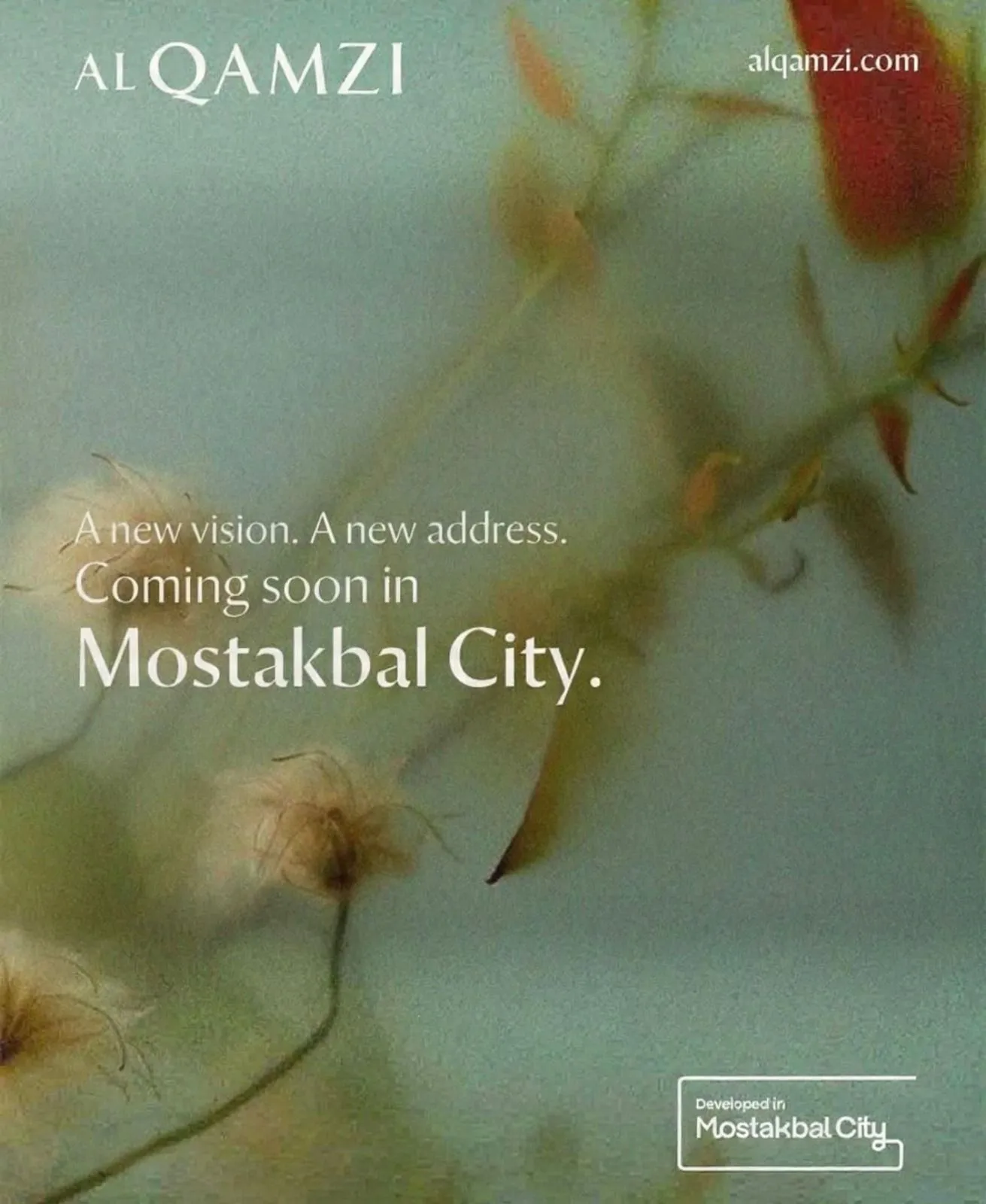 كمبوند سيتيزن المستقبل سيتي Cityzen Mostakbal