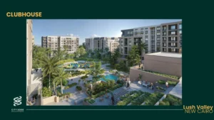 كمبوند لاش فالي التجمع الخامس Lush Valley New Cairo