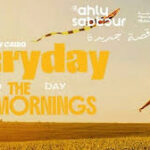 Every-days-New-Cairo