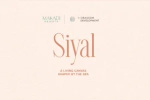 قرية سيال مكادي هايتس الغردقة Siyal Makadi Heights Hurghada