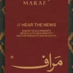 كمبوند مراف القاهرة الجديدة (2)