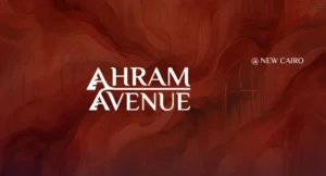كمبوند أهرام أفينيو القاهرة الجديدة Compound Ahram Avenue New Cairo