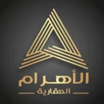 كمبوند أهرام أفينيو القاهرة الجديدة C