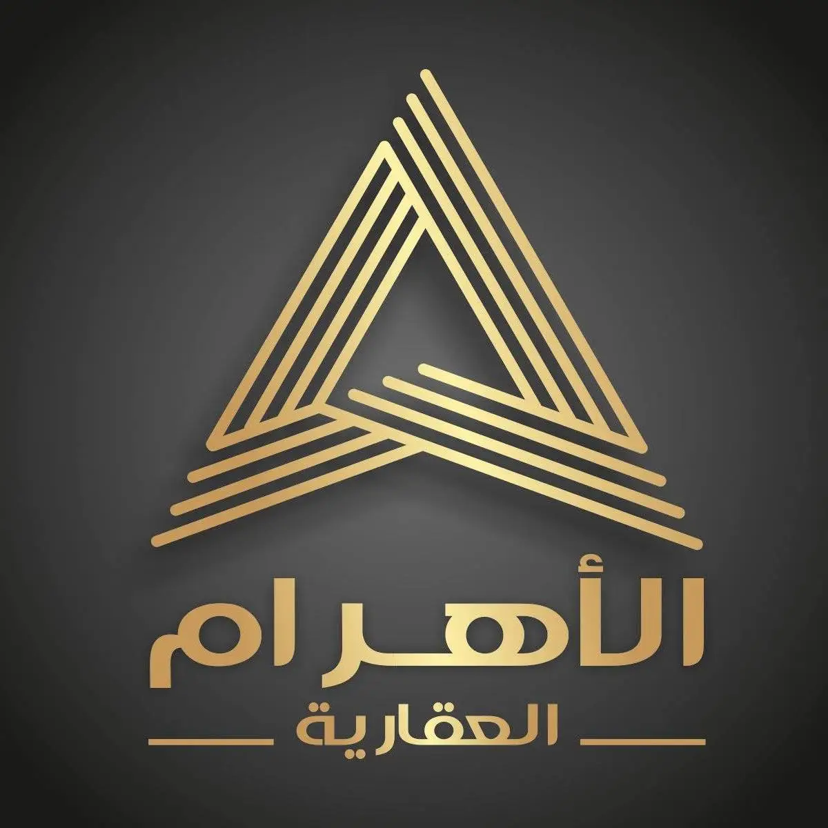 كمبوند أهرام أفينيو القاهرة الجديدة C