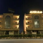 كمبوند أهرام أفينيو القاهرة الجديدة Compound Ahram Avenue New Cairo